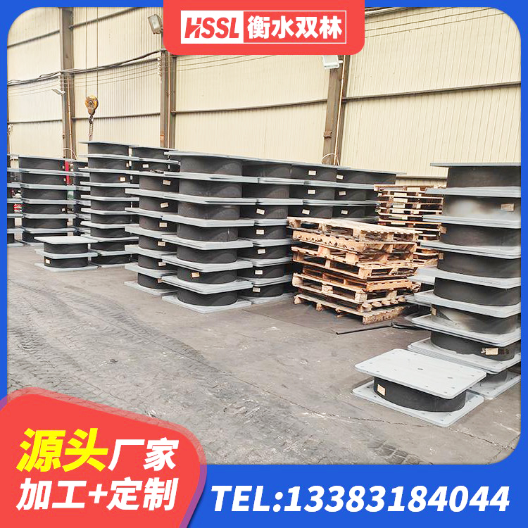 高昌区LNR300橡胶隔震支座厂家电话 高昌区建筑抗震式橡胶隔震支座 高昌区教学楼隔震支座 高昌区建筑天然隔震支座LNR源头工厂 - 第8张