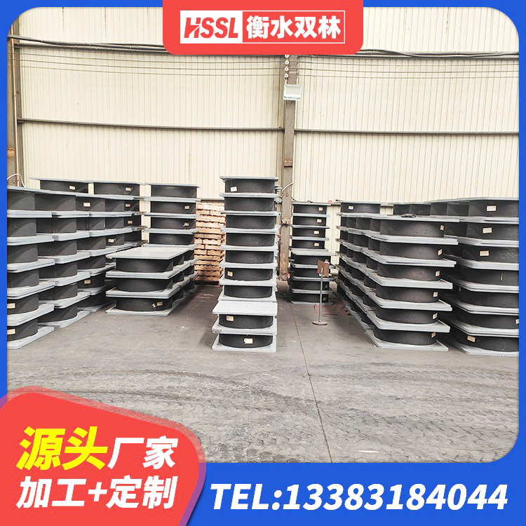 高昌区LNR300橡胶隔震支座厂家电话 高昌区建筑抗震式橡胶隔震支座 高昌区教学楼隔震支座 高昌区建筑天然隔震支座LNR源头工厂 - 第5张