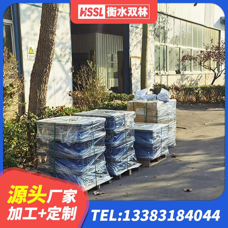 高昌区LNR300橡胶隔震支座厂家电话 高昌区建筑抗震式橡胶隔震支座 高昌区教学楼隔震支座 高昌区建筑天然隔震支座LNR源头工厂 - 第1张