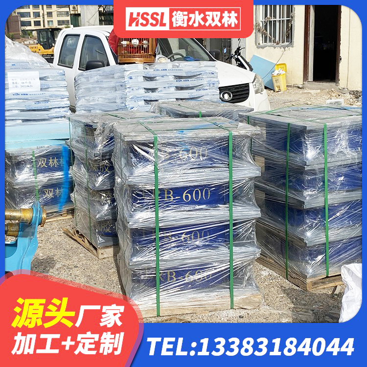 高昌区LNR300橡胶隔震支座厂家电话 高昌区建筑抗震式橡胶隔震支座 高昌区教学楼隔震支座 高昌区建筑天然隔震支座LNR源头工厂 - 第3张
